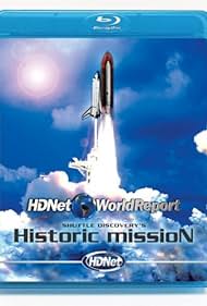 HDNet World Report (2002)