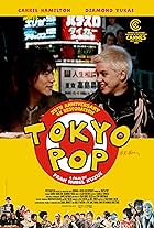 Tokyo Pop