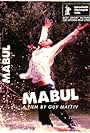 Mabul (2002)