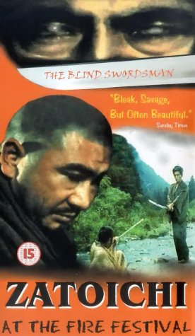 Zatoichi Goes to the Fire Festival (1970)