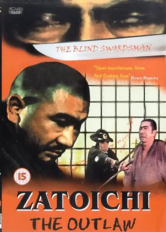 Zatoichi the Outlaw (1967)