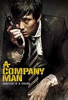 A Company Man