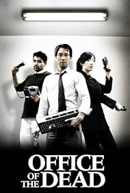 Office of the Dead (2009)