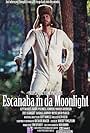 Escanaba in da Moonlight (2001)