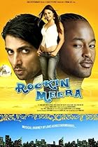 Rockin' Meera (2006) Poster