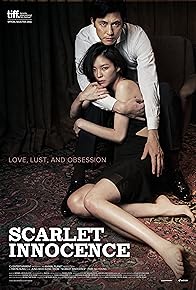 Primary photo for Scarlet Innocence