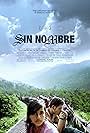 Sin Nombre (2009)