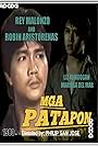 Rey Malonzo and Robin Aristorenas in Mga patapon (1980)