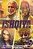 Dedh Ishqiya (2014) Poster