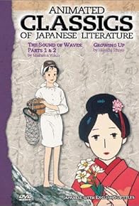 Primary photo for Animated Classics of Japanese Literature