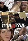 Magma (2009)