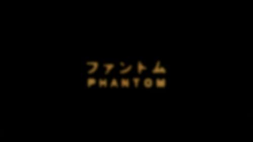 In Tokyo, a girl and her boyfriend spend a night talking about their life, their precarious condition and their difficulties to earn a living, their place in the world, if ever they have one...