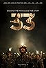 The 33 (2015) Poster