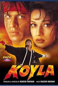 Primary photo for Koyla