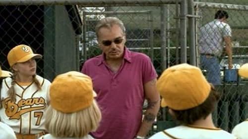 The Bad News Bears (2005)