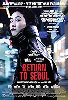 Park Ji-min in Return to Seoul (2022)