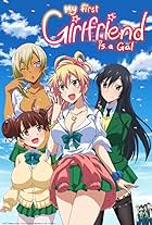 Hajimete No Gal (2017)