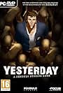 Yesterday (2012)