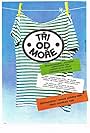 Tri od more (1979)