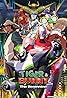 Gekijouban Tiger & Bunny: The Beginning (2012) Poster