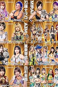 Primary photo for Stardom: Nagoya Golden Fight