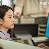 Jang Gyu-ri in Saikojiman Gwaenchanha (2020)