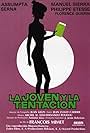 La joven y la tentación (1986)