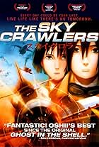 The Sky Crawlers (2008)