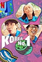 Korea No.1