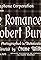 The Romance of Robert Burns's primary photo