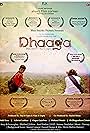 Strings: Dhaaga (2016)