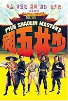 Kuan-Chun Chi, David Da-Wei Chiang, Sheng Fu, Fei Meng, and Lung Ti in Five Shaolin Masters (1974)