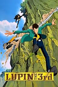 Kiyoshi Kobayashi and Yasuo Yamada in Lupin the Third (1971)