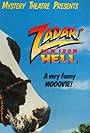 Zadar! Cow from Hell (1989)