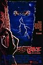 Gate 2: The Trespassers (1990)