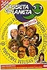 Casseta & Planeta Urgente (TV Series 1992–2012) Poster