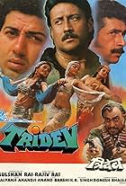 Tridev