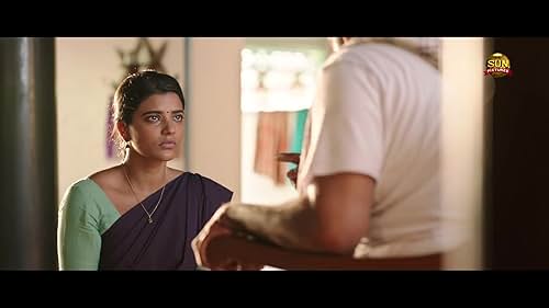 Guarda Namma Veettu Pillai (2019) Trailer