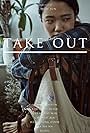 Take Out (2021)