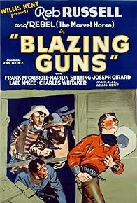 Primary photo for Blazing Guns