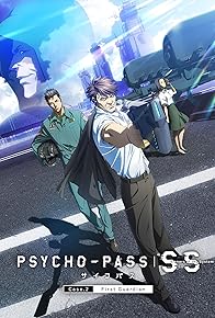 Primary photo for Psycho-Pass: Sinners of the System Case.2 First Guardian