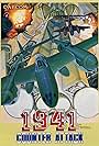 1941: Counter Attack (1990)