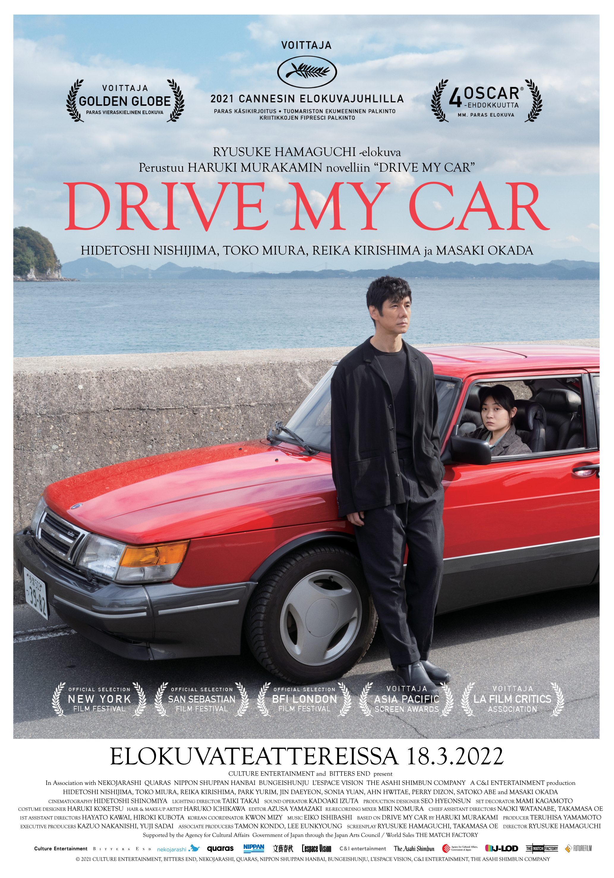 Hidetoshi Nishijima and Tôko Miura in Drive My Car (2021)