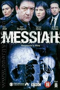 Primary photo for Messiah 2: Vengeance Is Mine