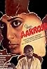 Aakrosh (1980) Poster