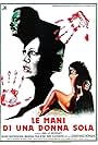 Le mani di una donna sola (1979)