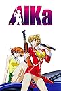 Agent Aika (1997)