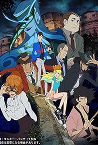 Primary photo for Lupin III: The Italian Game