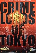 Crime Lords of Tokyo (2011)