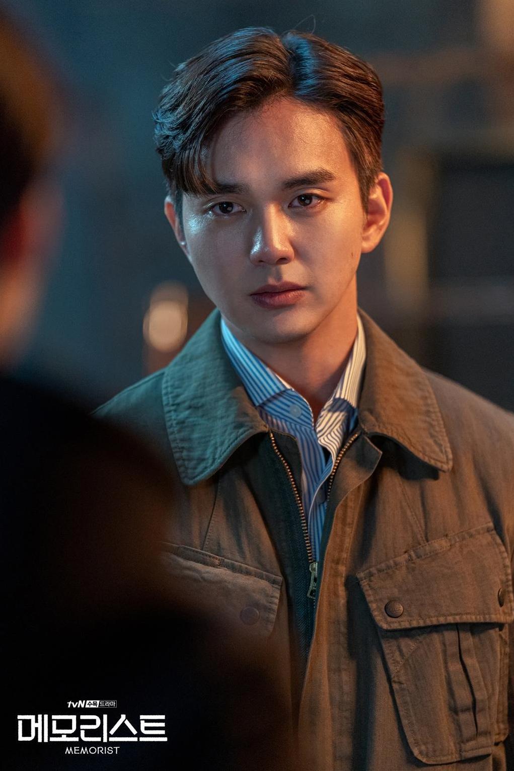 Yoo Seung-ho in Memorist (2020)